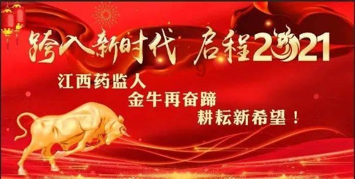 怎样做松软可口的炒鸡蛋?