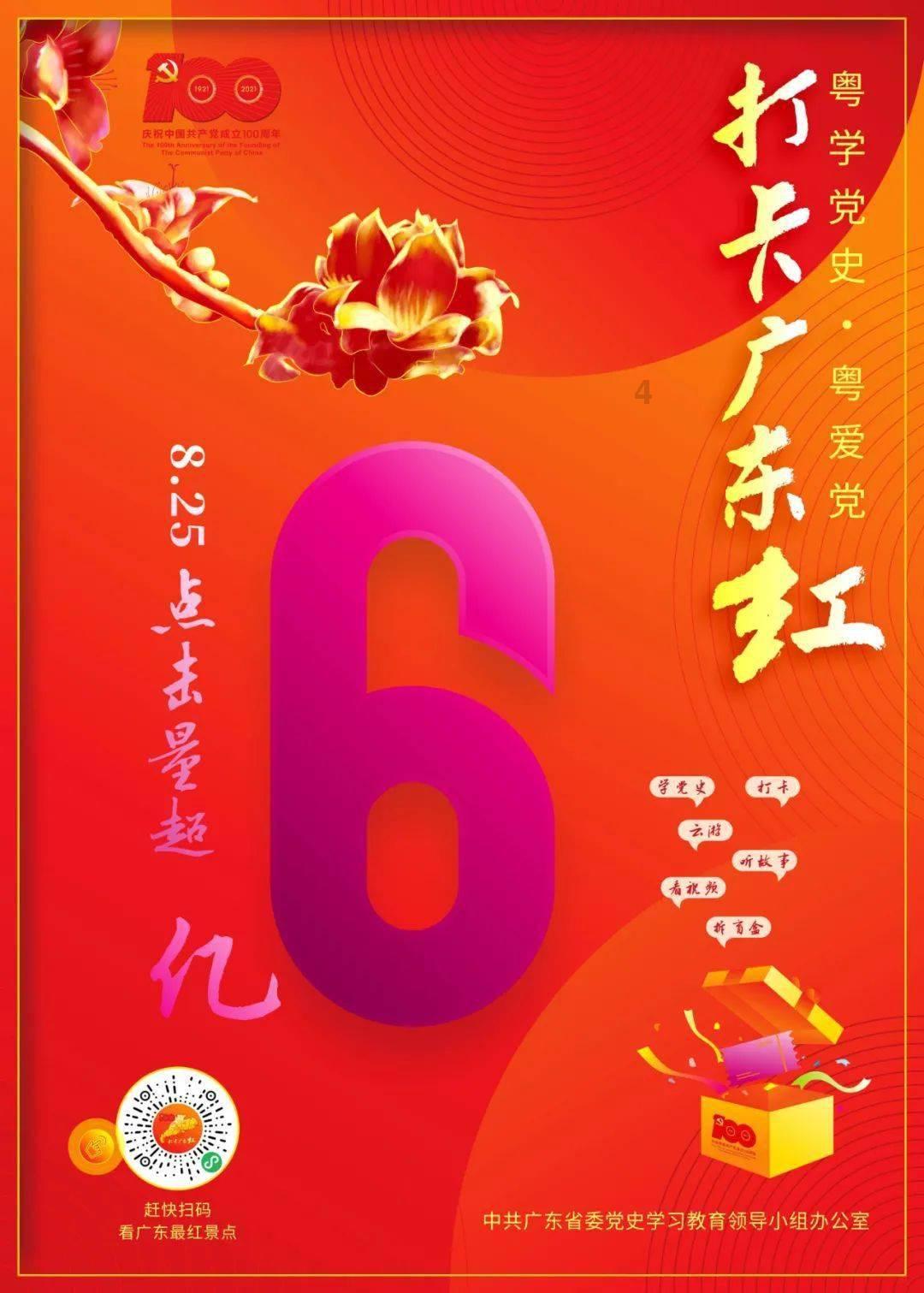 中国什么稀有金属金属储量世界前列-专业问答网站,解答疑惑